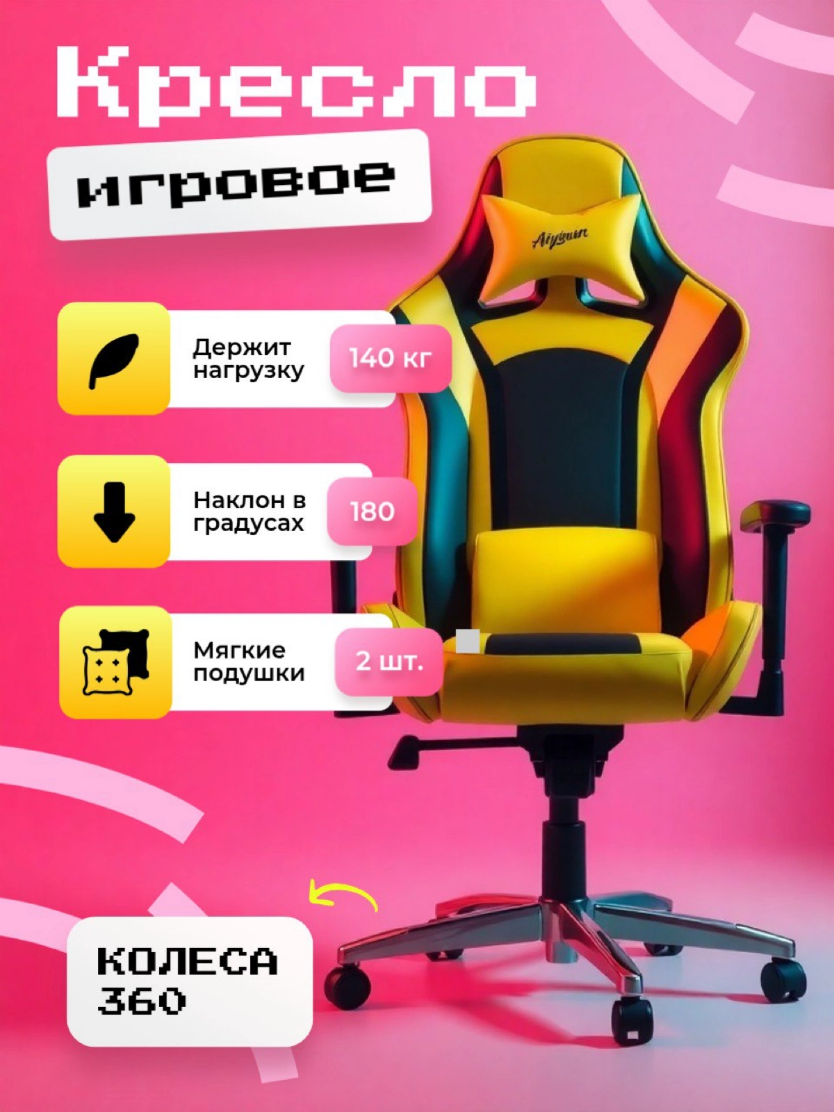 Создаю инфографику для маркетплейсов\визитные карточки\посты вк\истории инстаграм | Сетка — социальная сеть от hh.ru