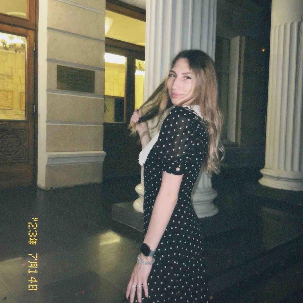 Network member avatar