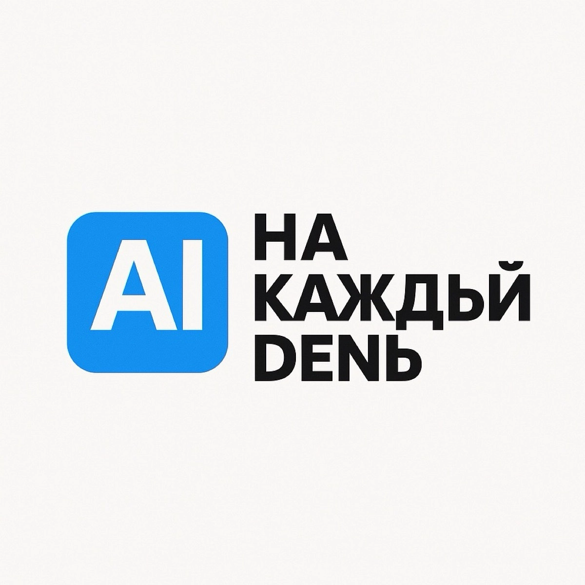 channel avatar
