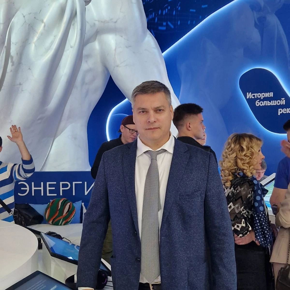 Network member avatar