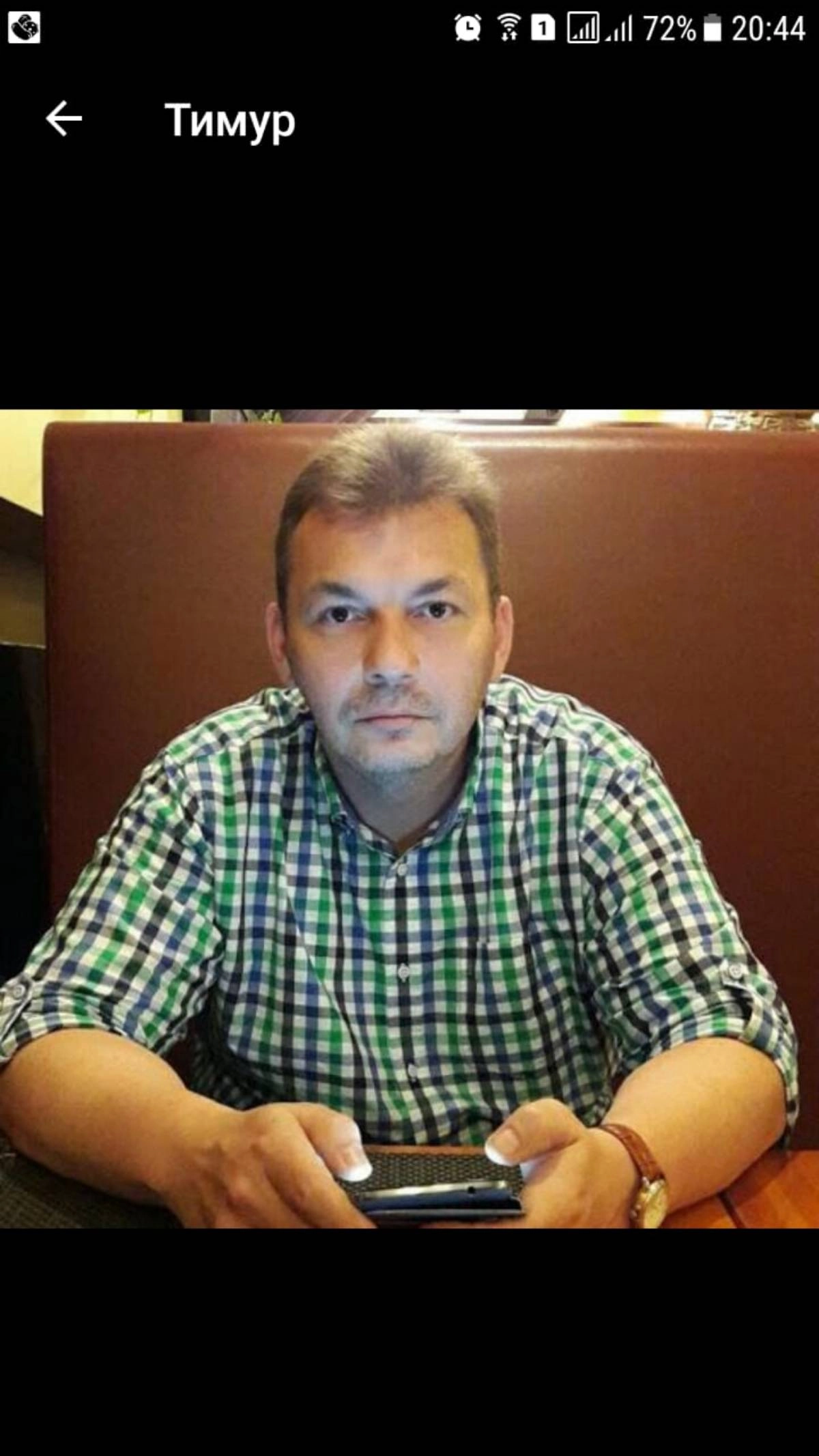 profile avatar