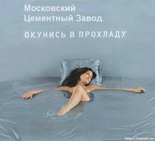 Сетка — новая социальная сеть от hh.ru