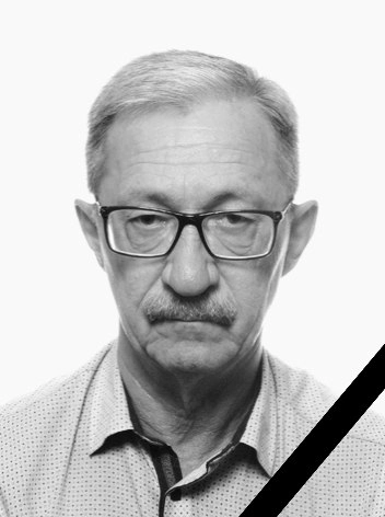 Сегодня после продолжительной болезни ушёл из жизни Мельников Сергей Вальтерович, надежный товарищ, прекрасный семьянин и просто хороший человек. Выражаем глубочайшие соболезнования родным и близким | Сетка — новая социальная сеть от hh.ru