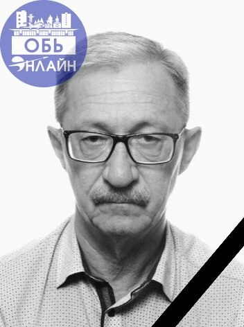 ↗ Сегодня после продолжительной болезни ушёл из жизни Мельников Сергей Вальтерович, надежный товарищ, прекрасный семьянин и просто хороший человек. Выражаем глубочайшие соболезнования родным и близким | Сетка — новая социальная сеть от hh.ru