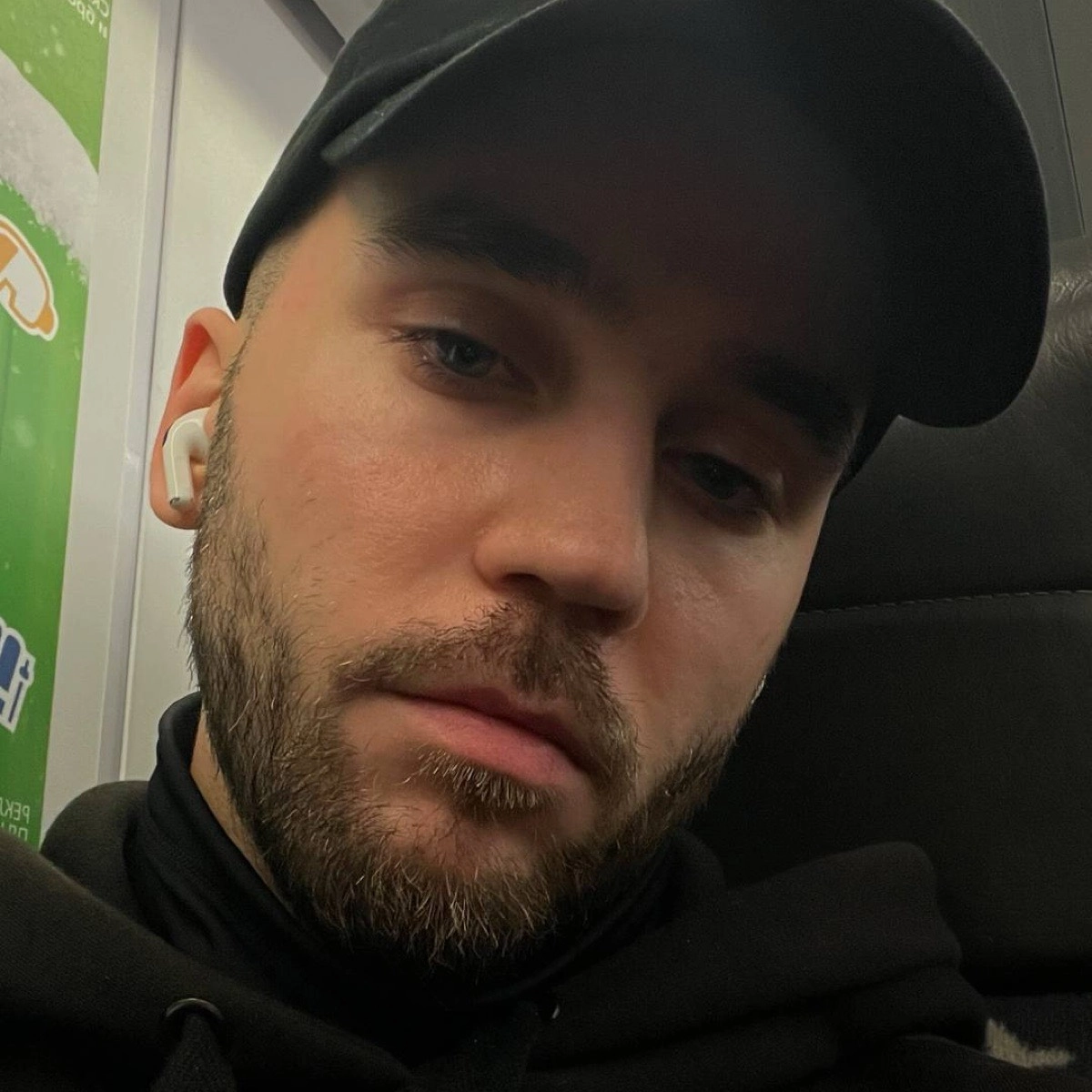Subscriber avatar