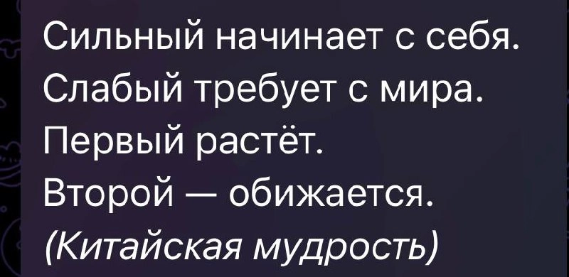 Сейчас сэкономлю вам десятки тысяч рублей одним постом 😉
Карьерная консультация. Клиент недоволен текущим местом работы | Сетка — новая социальная сеть от hh.ru