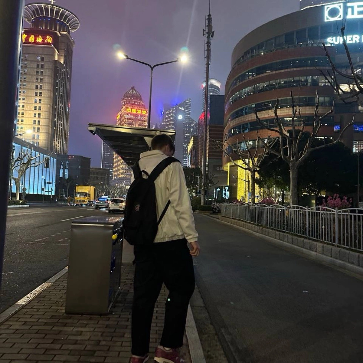 Network member avatar