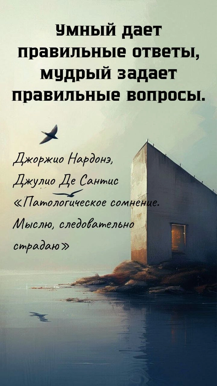Сетка — социальная сеть от hh.ru