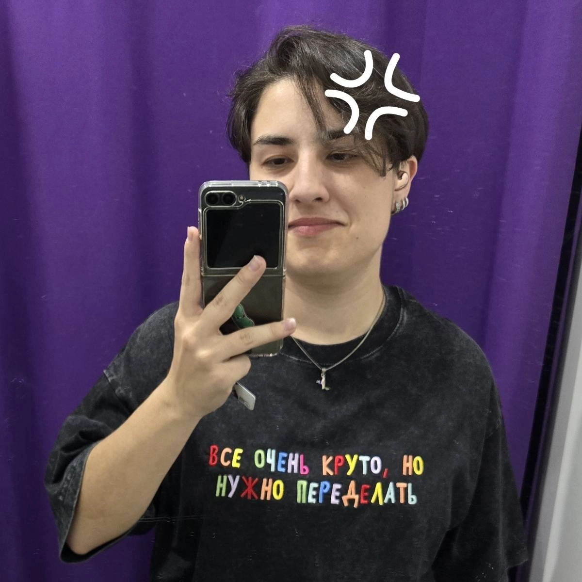 Subscriber avatar