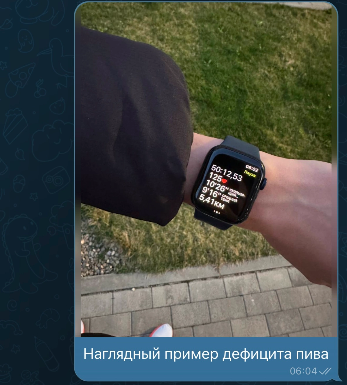 БЕГ В 5 УТРА - мой секрет продуктивного дня | Сетка — социальная сеть от hh.ru