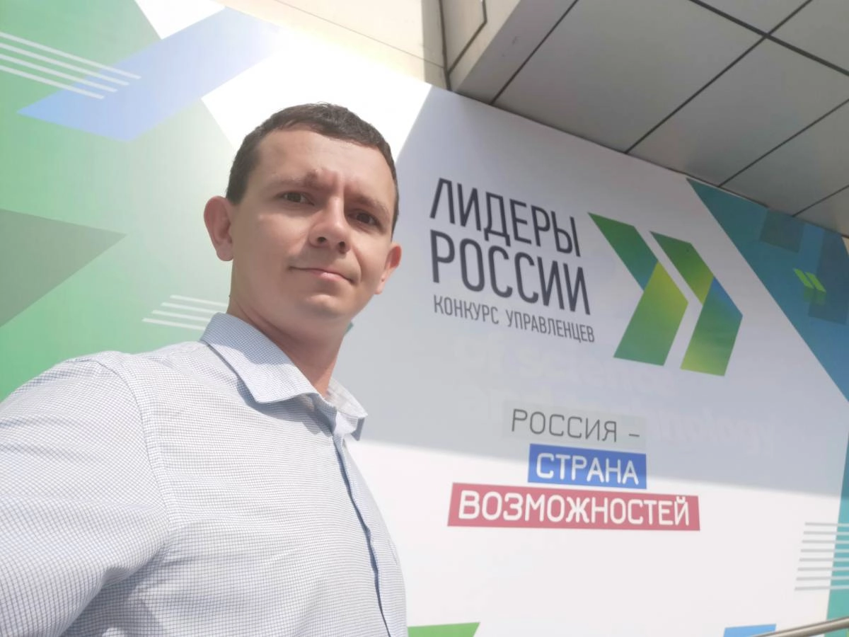 Андрей Михайлин | Сетка — социальная сеть от hh.ru