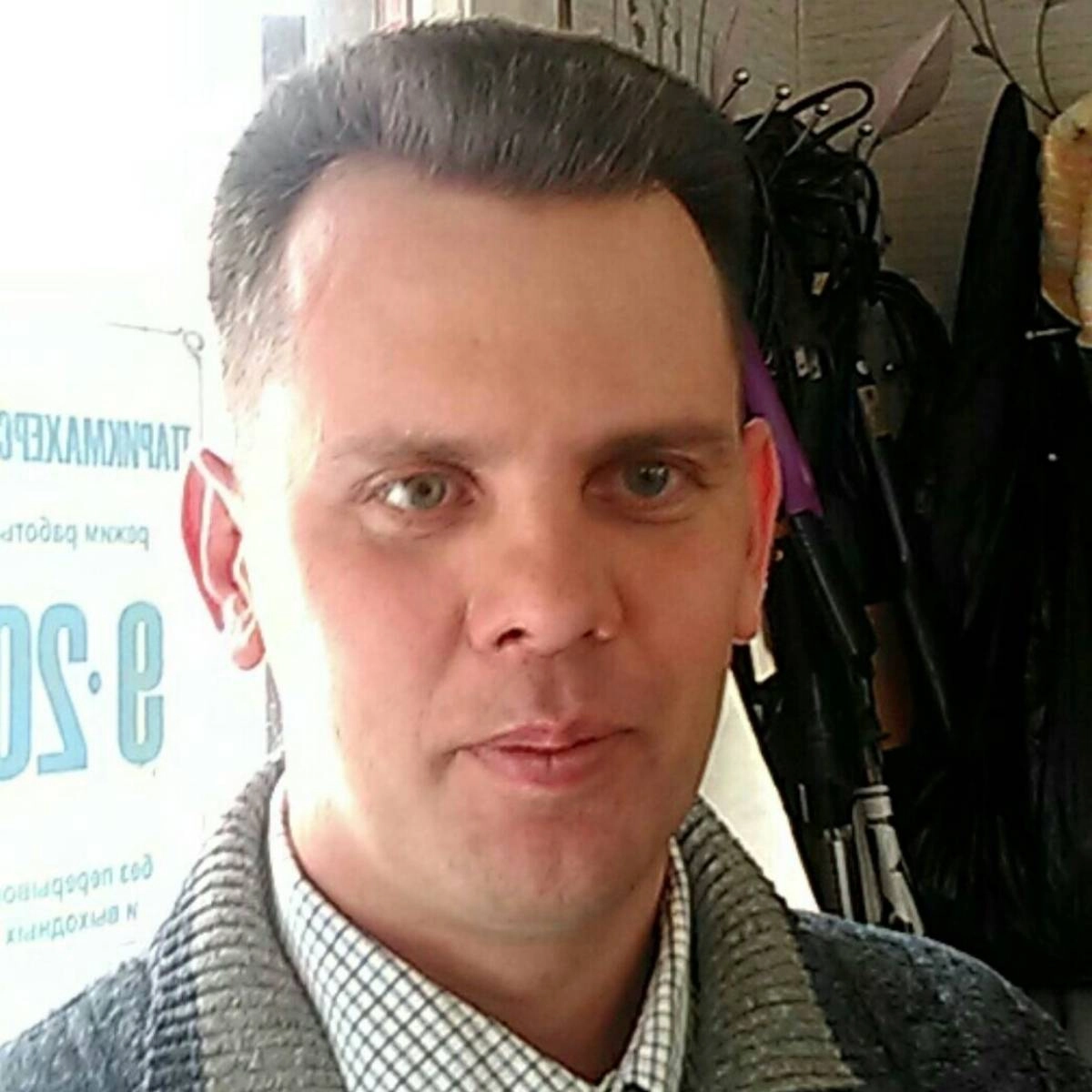 Subscriber avatar