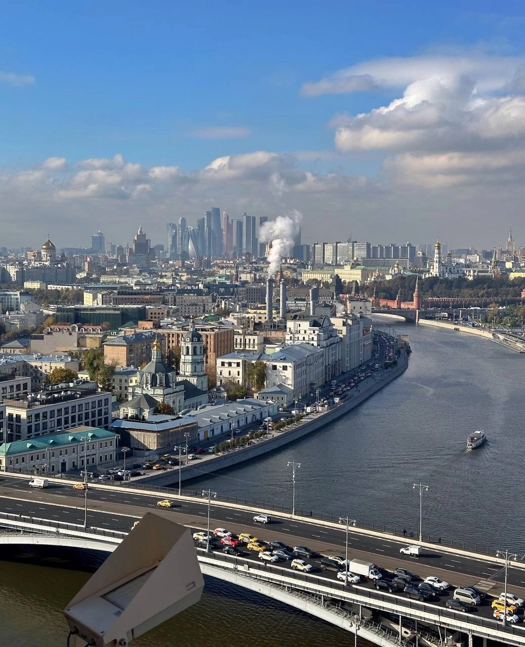 🌊Сегодня День Москвы-реки — главной водной артерии столицы
Знали о таком дне? 
❤️ — Да, конечно
😁 — Нет, не знал(а)
📲Подпишитесь на Вдвижении
В этом посте были ссылки, но мы их удалили по правилам Сет... | Сетка — новая социальная сеть от hh.ru