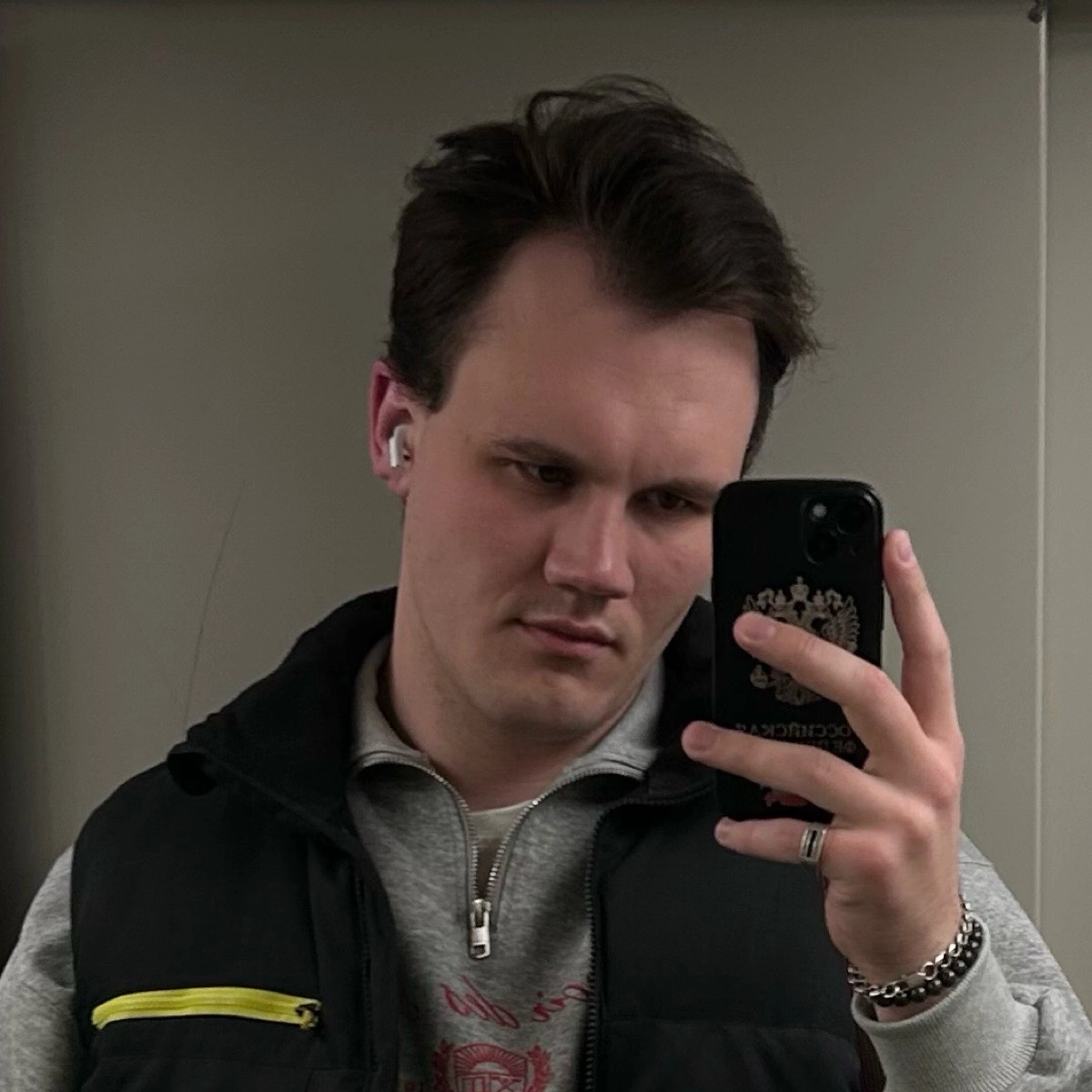 profile avatar