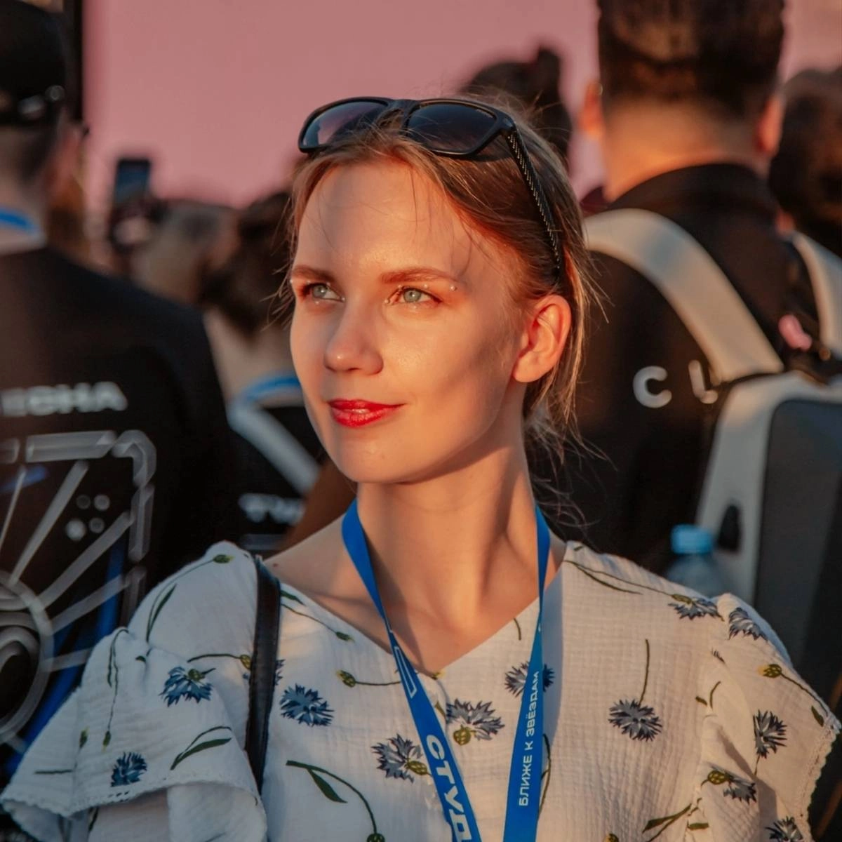 profile avatar