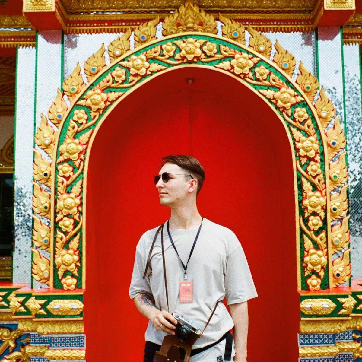 profile avatar