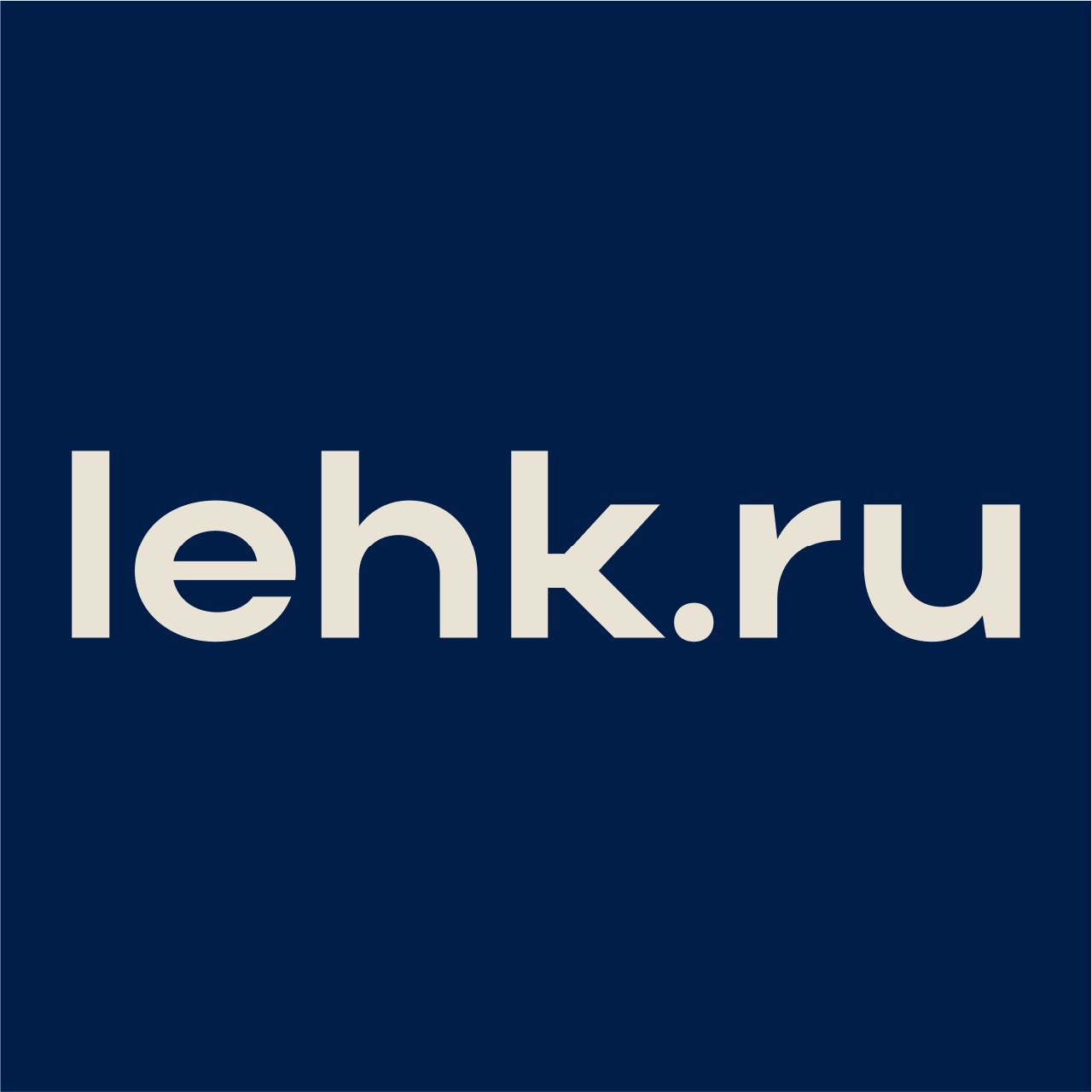 У НАС НОВЫЙ АДРЕС САЙТА! | Сетка — новая социальная сеть от hh.ru