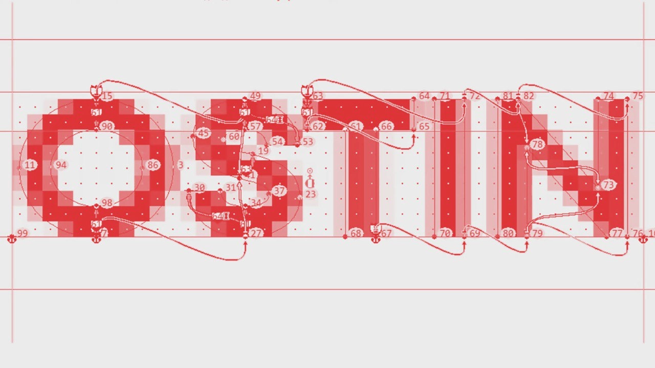 Студия TypeType обновила фирменный шрифт для бренда одежды O’stin. Для этого кастомизировали уже готовый шрифт студии TT Fors — вся работа заняла три месяца.
#полешрифтов
#поленовостей | Сетка — новая социальная сеть от hh.ru