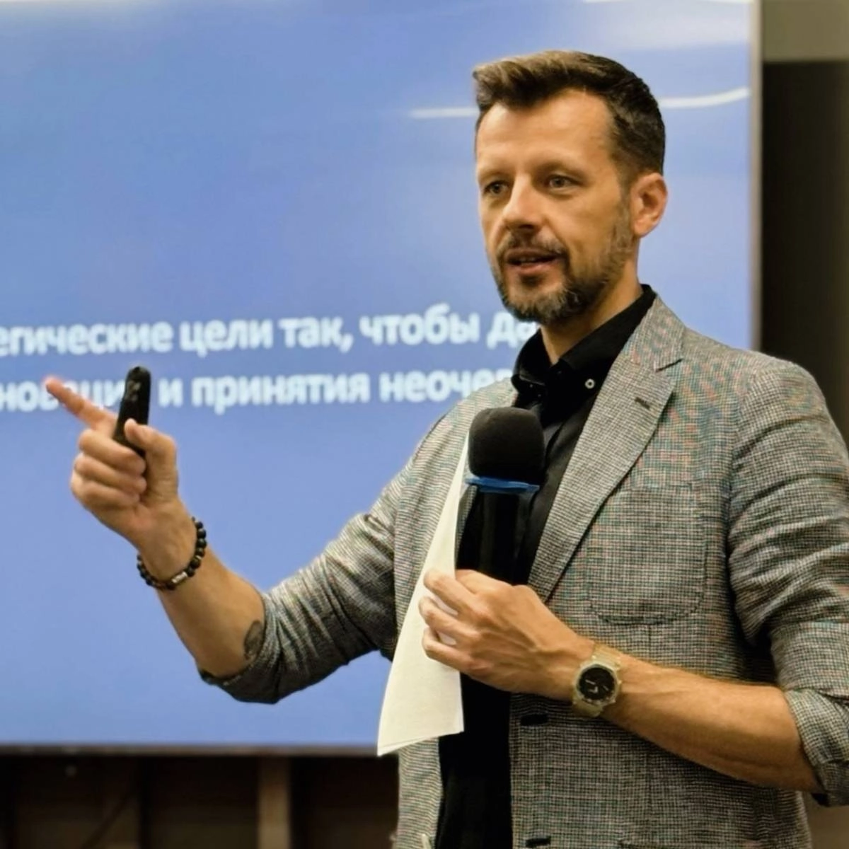 Георгий Маляров