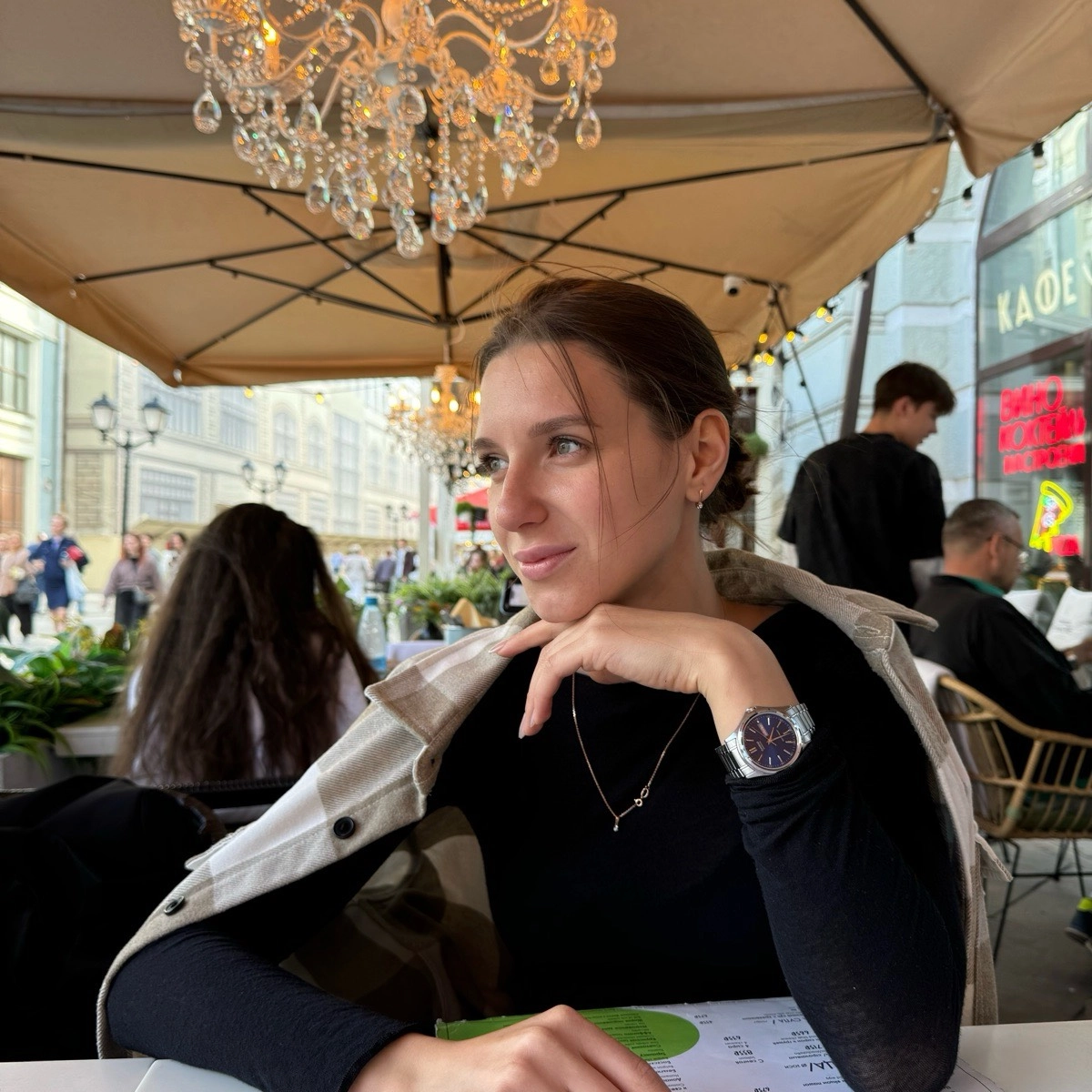 Network member avatar