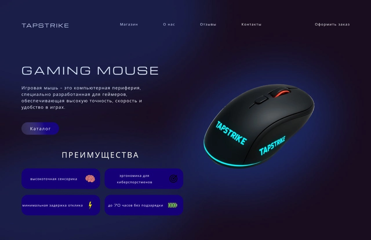 Портфолио | Сетка — социальная сеть от hh.ru