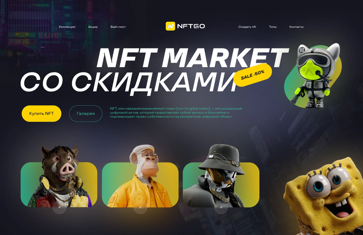Портфолио | Сетка — социальная сеть от hh.ru