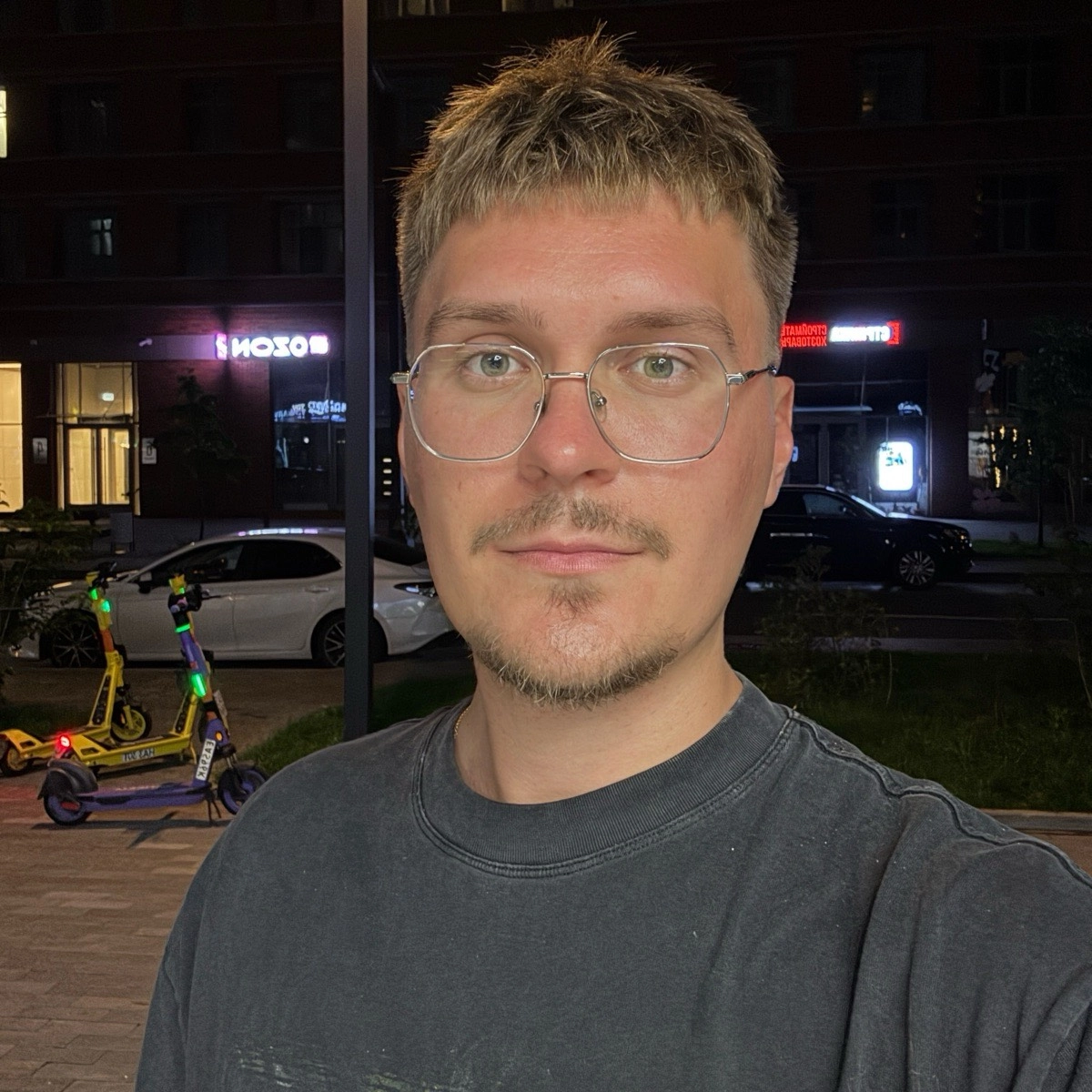 profile avatar