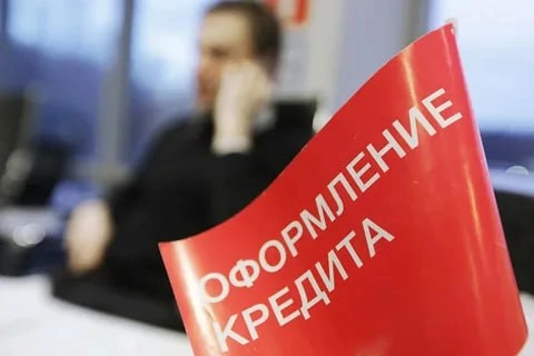 🟢 "Срочные деньги? РКО решает за 24 часа"
➡️Когда время — главный враг: 
— Авто уйдет к другому покупателю.
— Лечение нельзя отложить.
— Долги давят — нужен рефинанс | Сетка — новая социальная сеть от hh.ru