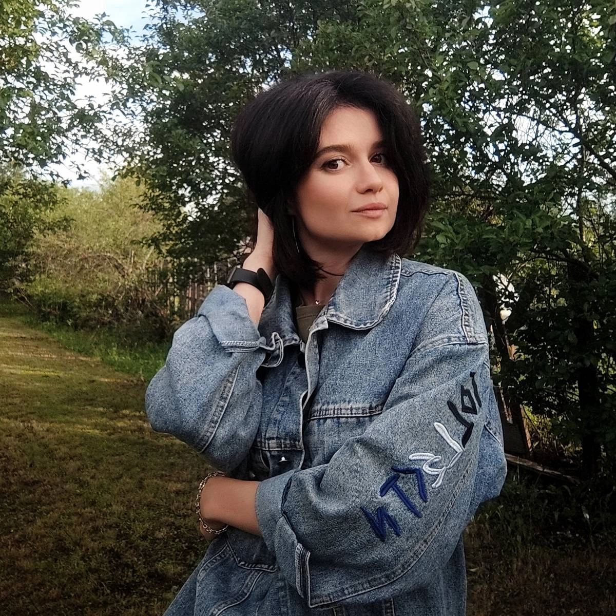 profile avatar