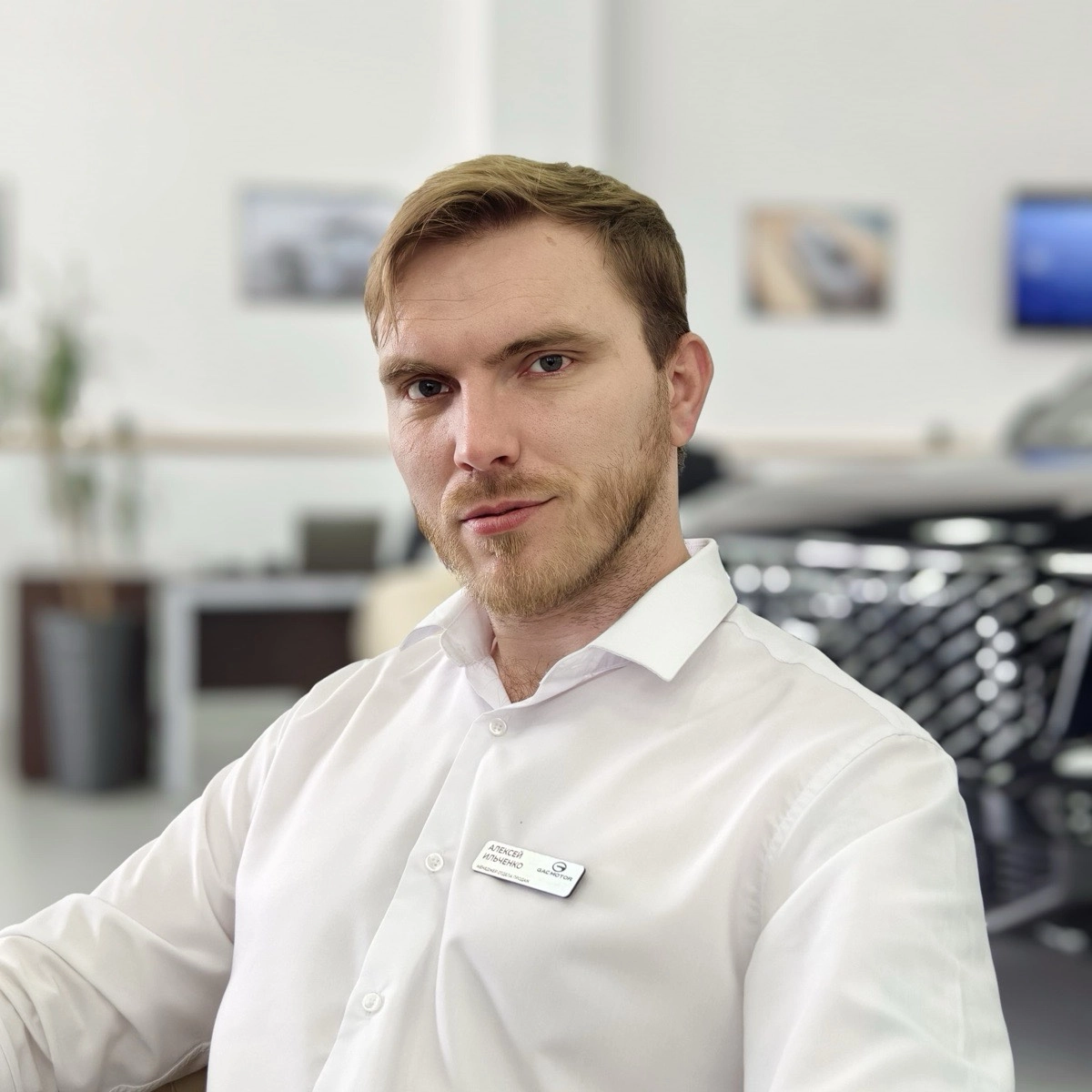 Network member avatar