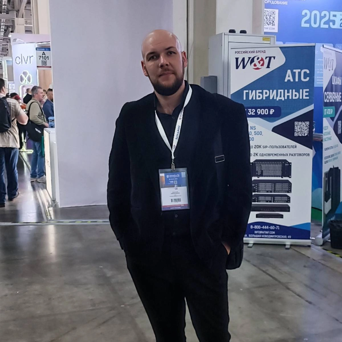 Network member avatar