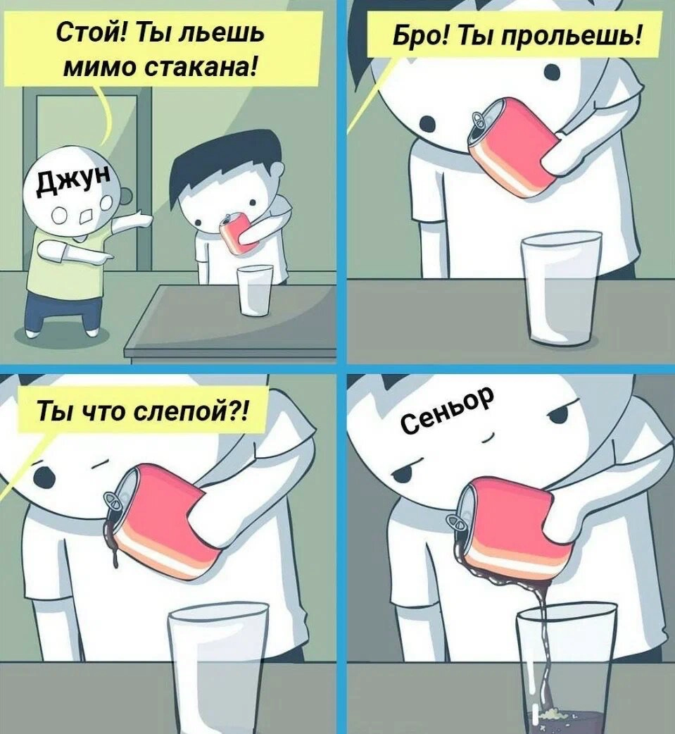Как QA поймали сетевой баг, который исчезал при отладке | Сетка — социальная сеть от hh.ru