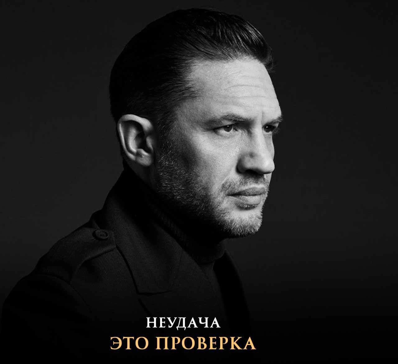 Сколько раз ты терпел неудачу?
Но ты всё ещё здесь.
Неудачи не приходят, чтобы тебя сломать. Они приходят, чтобы проверить, насколько ты хочешь своего успеха.
Каждая ошибка делает тебя сильнее | Сетка — новая социальная сеть от hh.ru