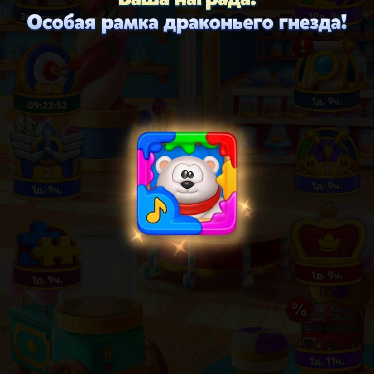 profile avatar