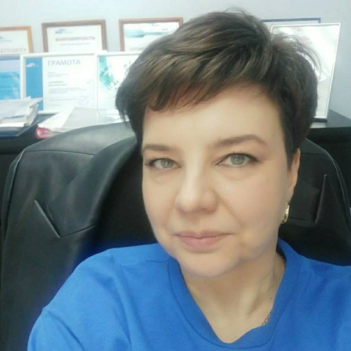 profile avatar