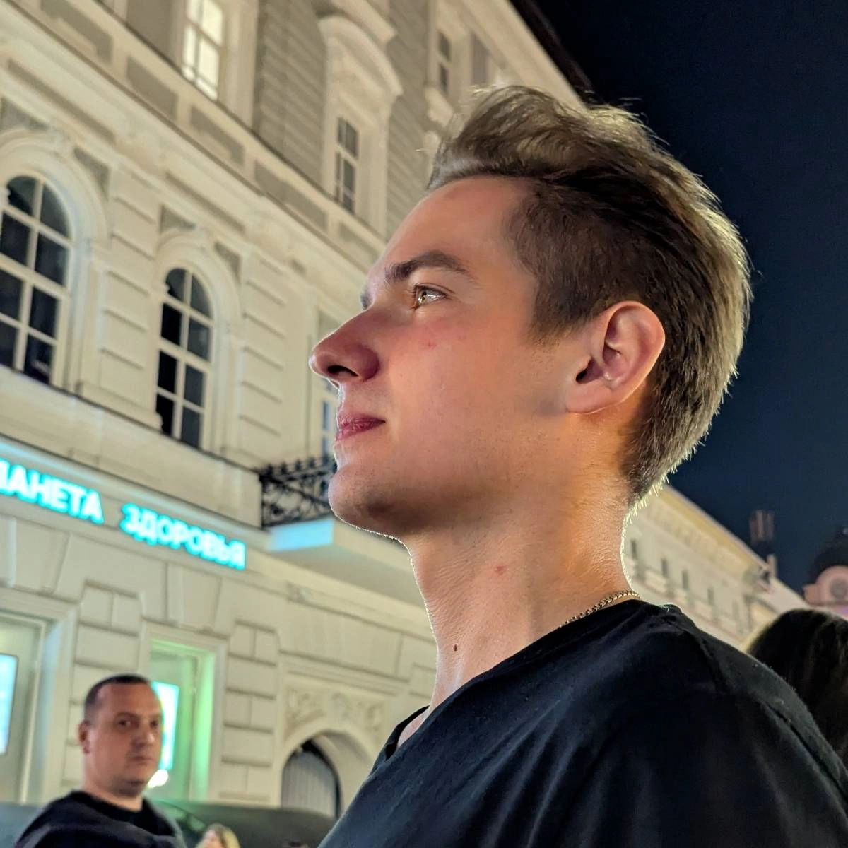profile avatar