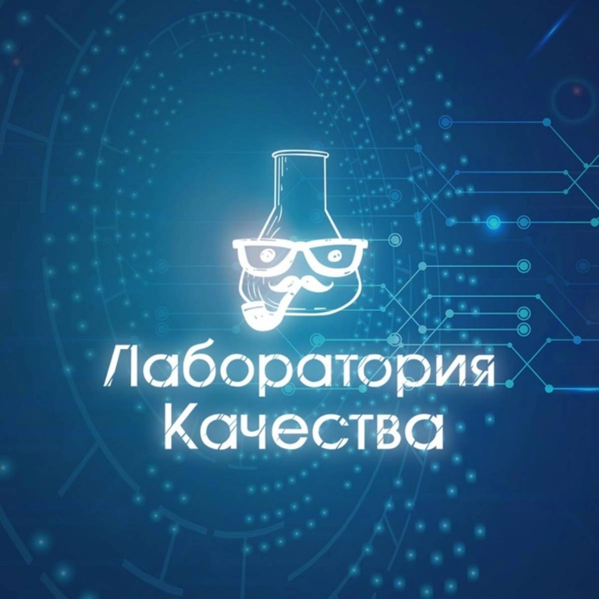 channel avatar