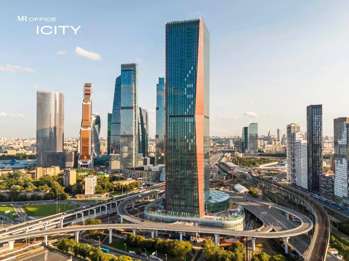 MR Office возводит небоскребы в Москве:
Девелопер планирует построить свыше 1 млн м² офисных площадей.
Недавно завершено строительство iCITY в Москва-Сити с системой Smart Building | Сетка — социальная сеть от hh.ru