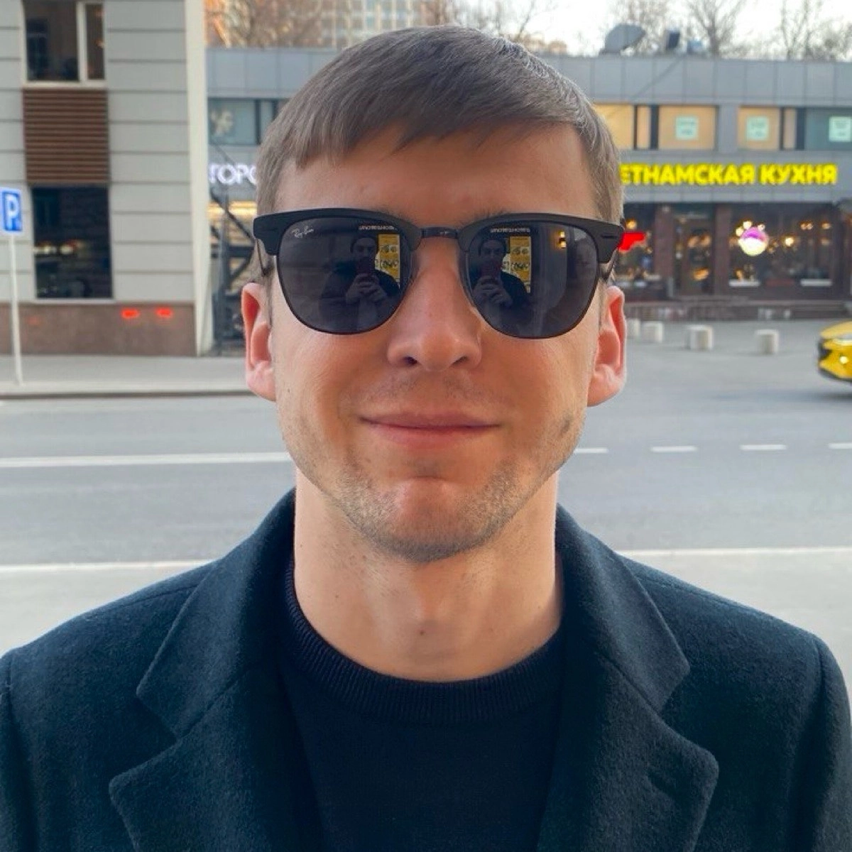 profile avatar