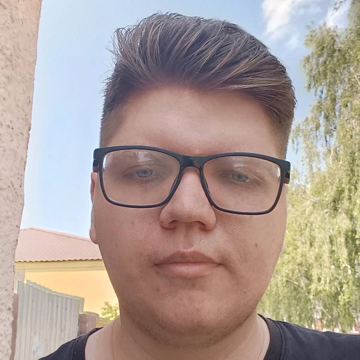 profile avatar