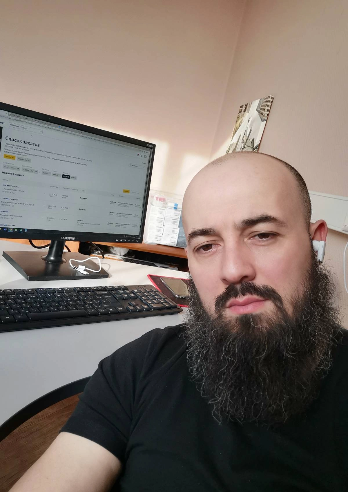 Subscriber avatar