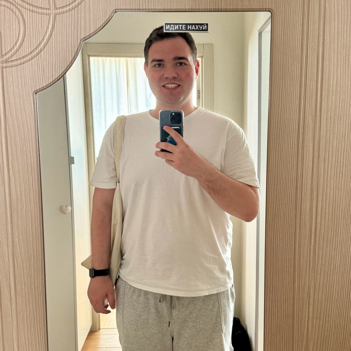 Артём Смирнов | Сетка — социальная сеть от hh.ru