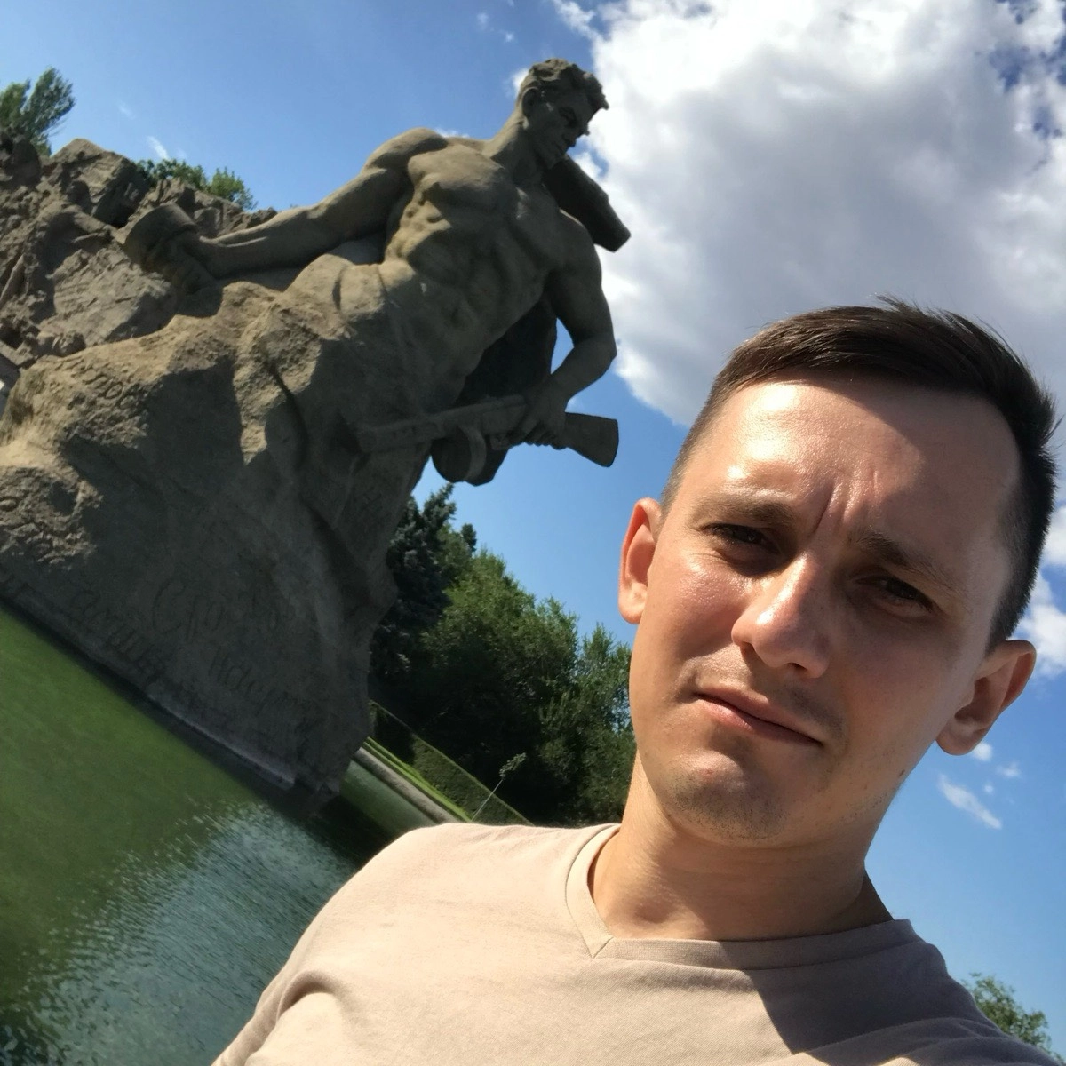 profile avatar