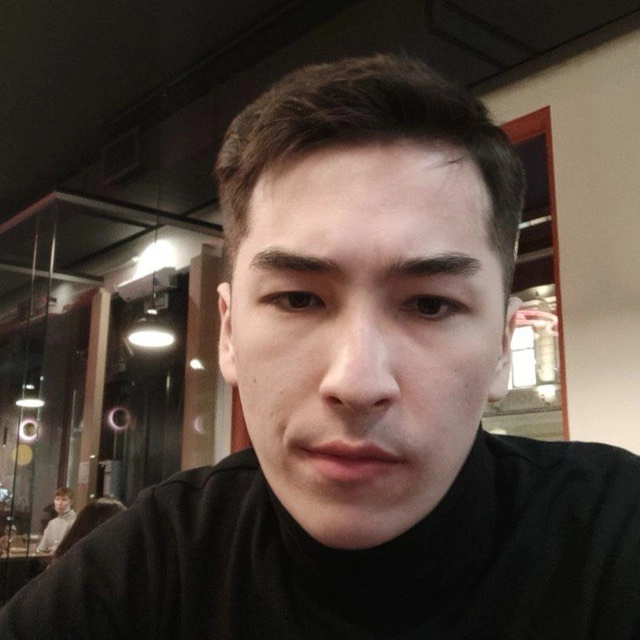 Бека Нар