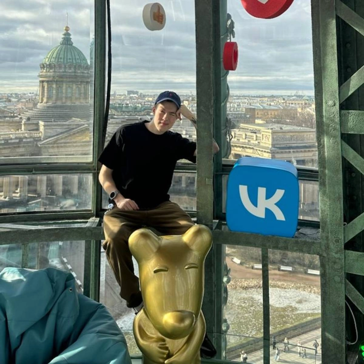 profile avatar