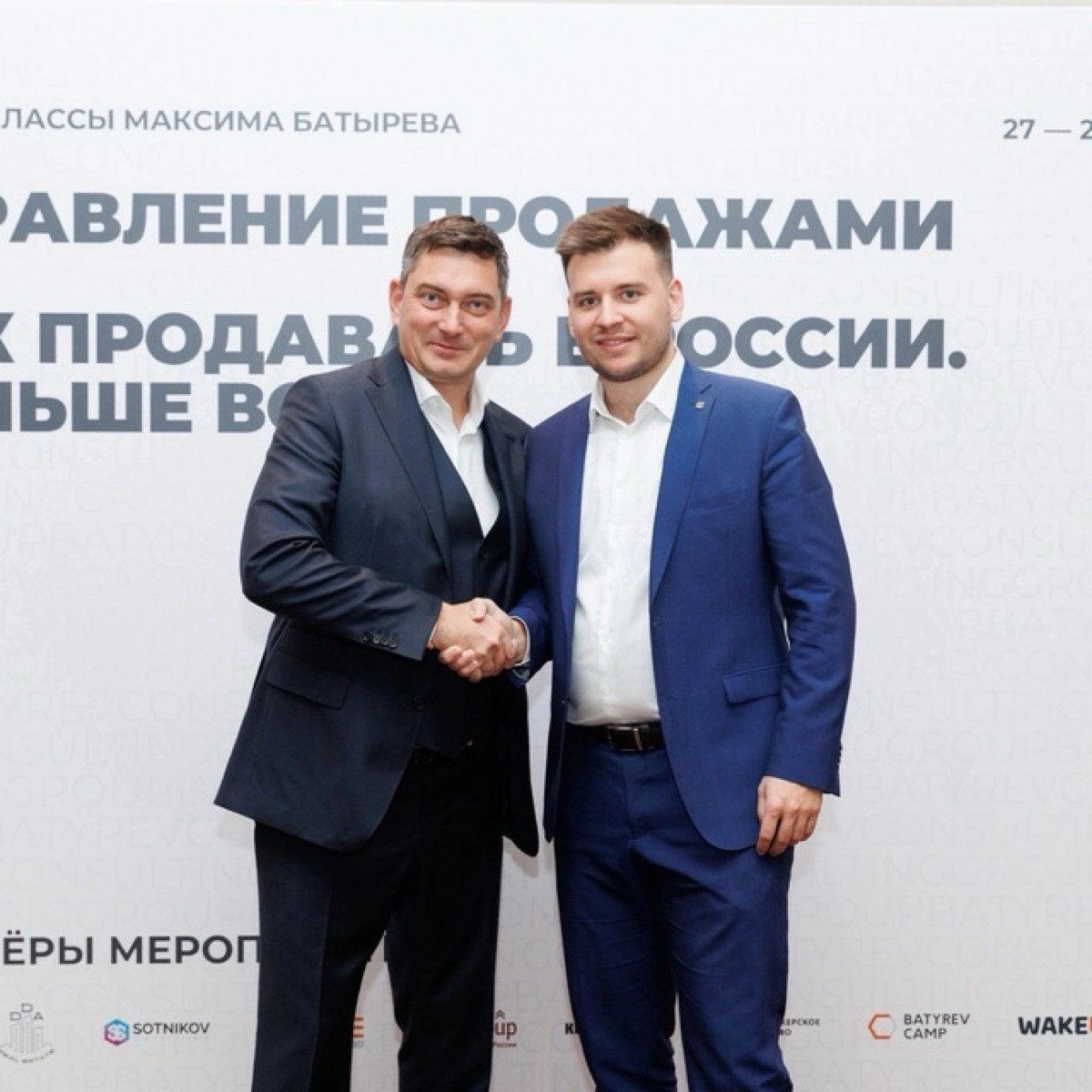 Михаил Черников | Сетка — социальная сеть от hh.ru