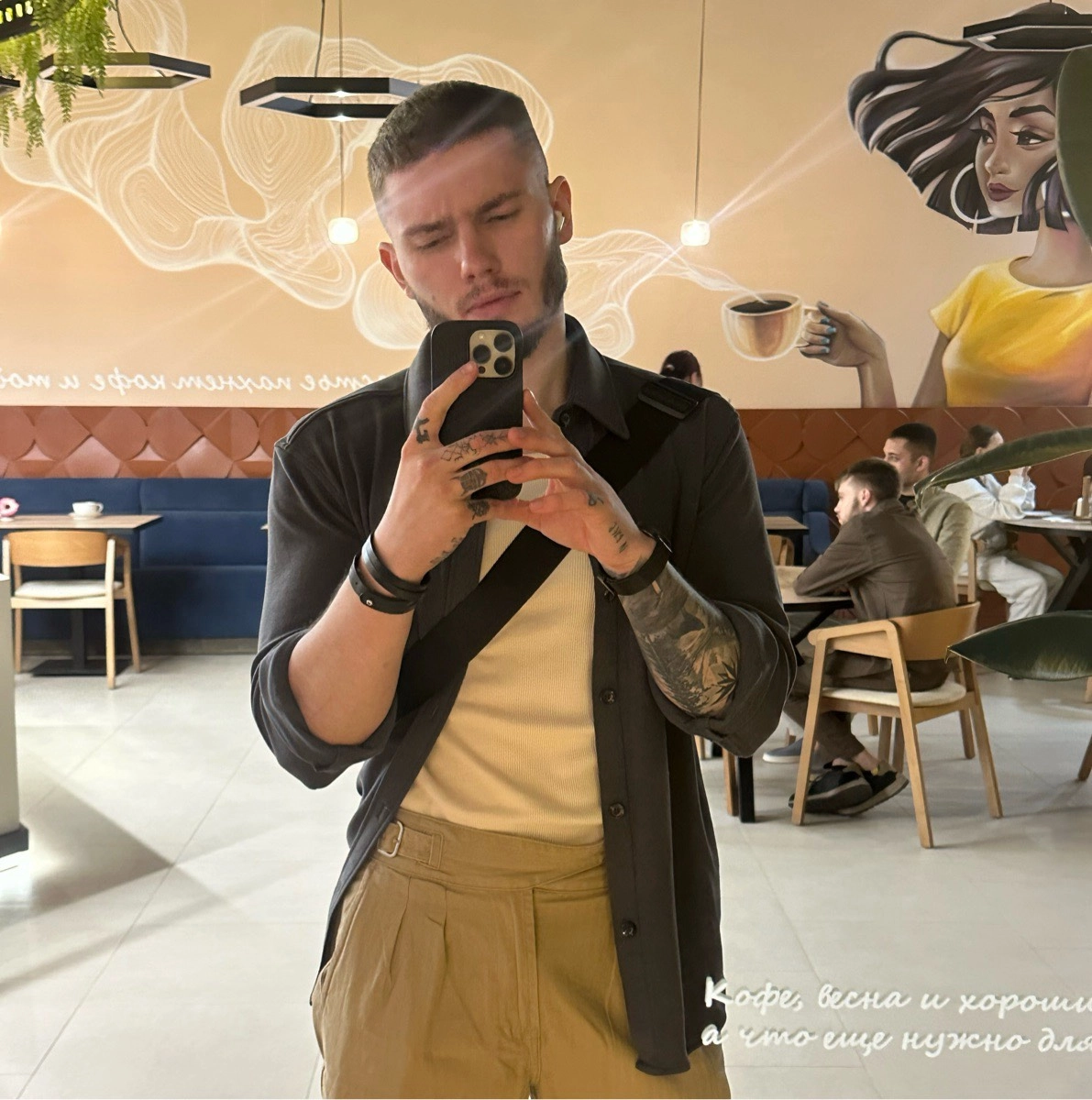 profile avatar