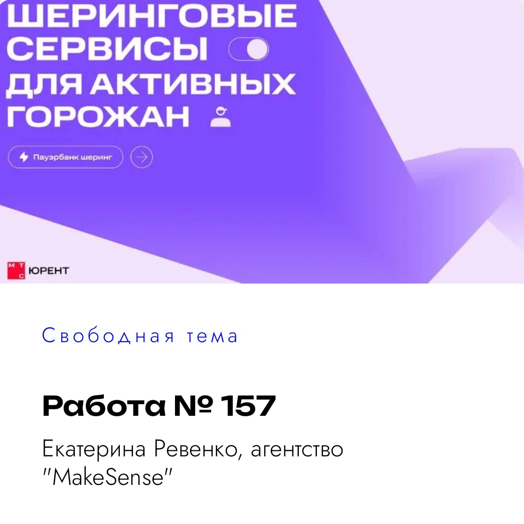 Участвую в KIMPACT DESIGN AWARDS, а оно вообще надо? | Сетка — социальная сеть от hh.ru