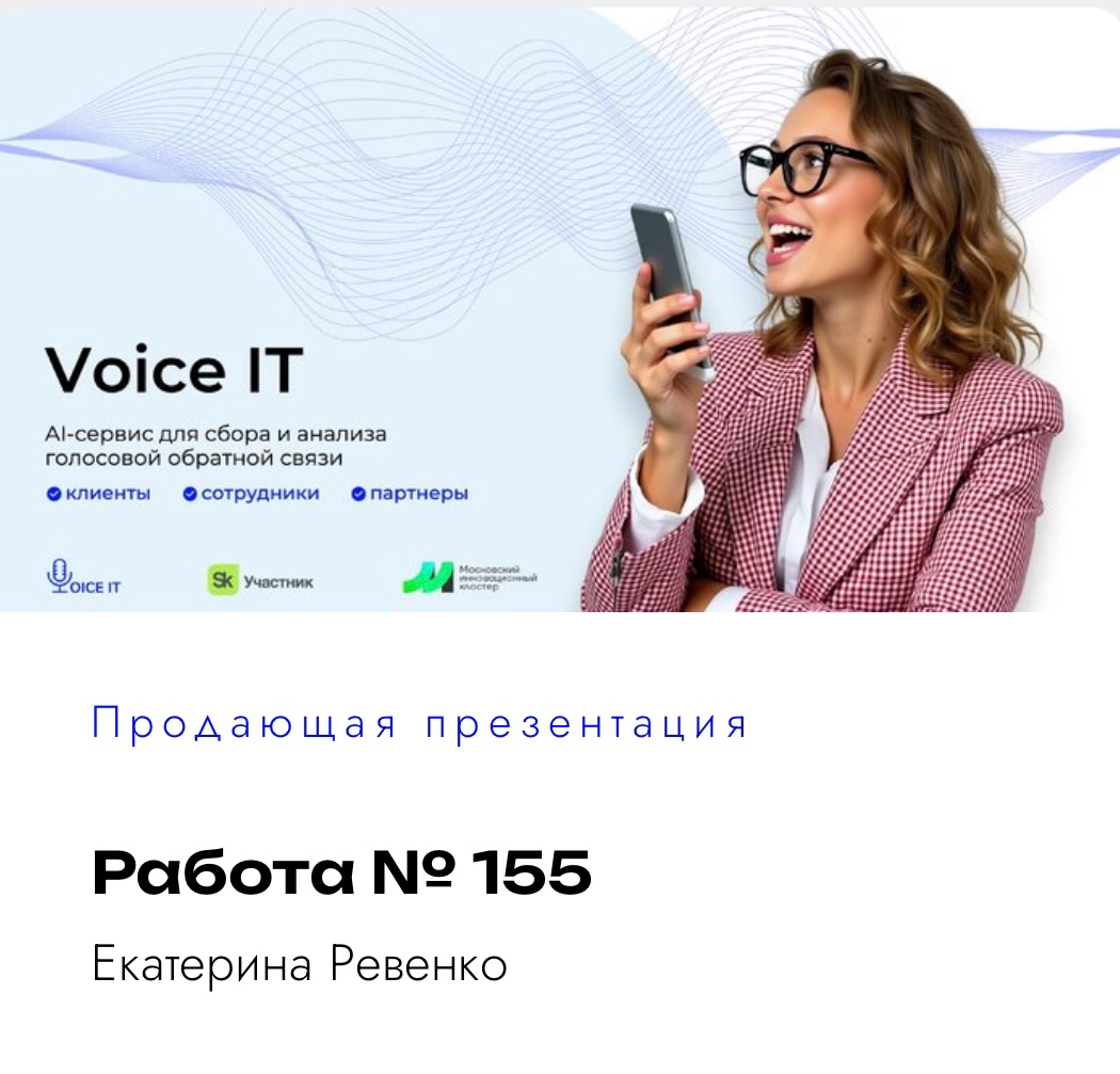 Участвую в KIMPACT DESIGN AWARDS, а оно вообще надо? | Сетка — социальная сеть от hh.ru