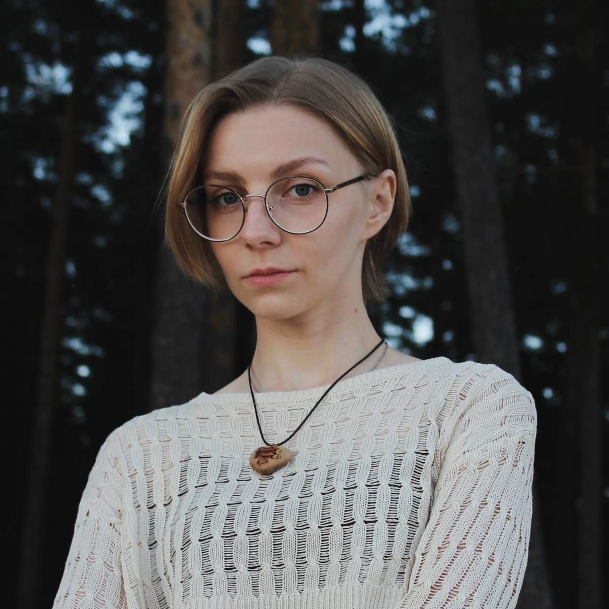 Алина Климова